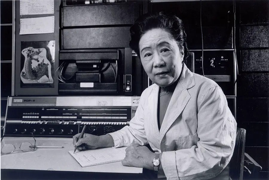 Chien-Shiung Wu